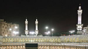 allah